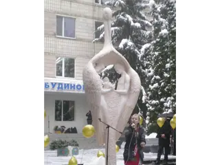 Відкриття скульптурної композиції «Лелеченя»