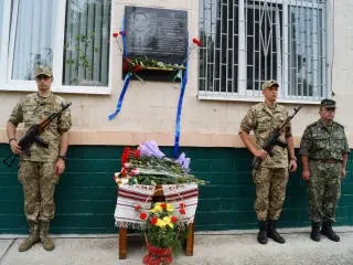 Відкриття меморіальної дошки загиблому за незалежність України І.Зіничу