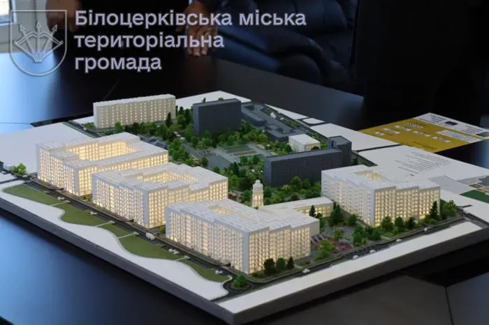 Закладено капсулу в основу майбутнього Маріупольського кварталу