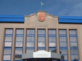 Виїзна нарада начальників районних і міських управлінь праці та соціального захисту населення, директорів територіальних центрів соціального обслуговування (надання соціальних послуг) та директорів будинків інтернатів Київської област
