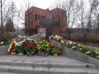 День вшанування пам’яті жертв голодомору і політичних репресій в Україні