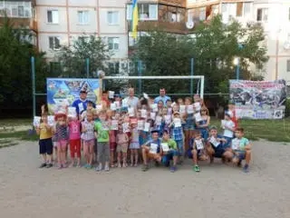ЗАВЕРШЕННЯ ЛІТНЬОГО ПРОЕКТУ СПОРТИВНО-ІГРОВОЇ ПРОГРАМИ «СТАРТИ НАДІЙ»