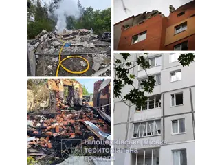 Про надання допомоги особам, які постраждали внаслідок збройної агресії рф