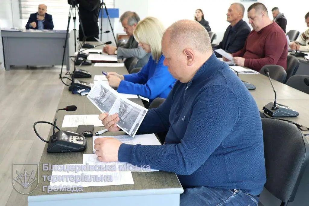 02.02 Новини від управління інформації Київської ОДА