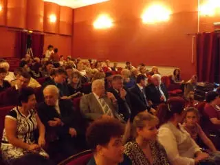 40-річчя міської організації профспілки працівників житлово-комунального господарства, місцевої промисловості та побутового обслуговування населення