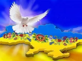 День Гідності та Свободи і Біла Церква