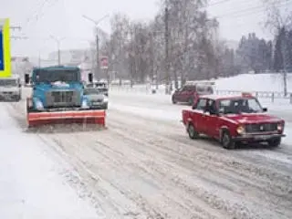 Увага! Шановні жителі Білої Церкви!