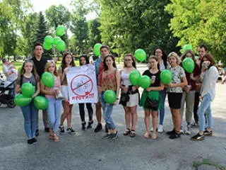 Міська студентська акція «Молодь за життя без цигарок»