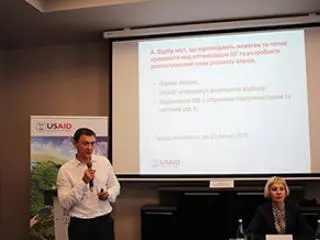 Біла Церква стала містом-партнером Проекту USAID !