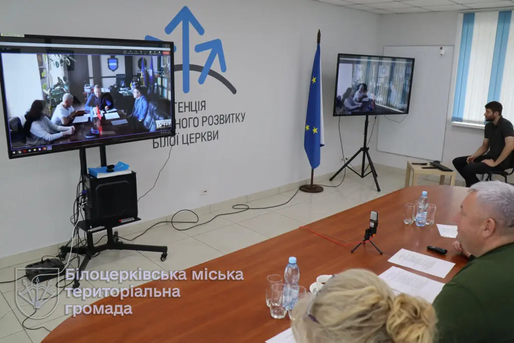 Біла Церква – Кременчук: обмін досвідом для ефективного вирішення питань
