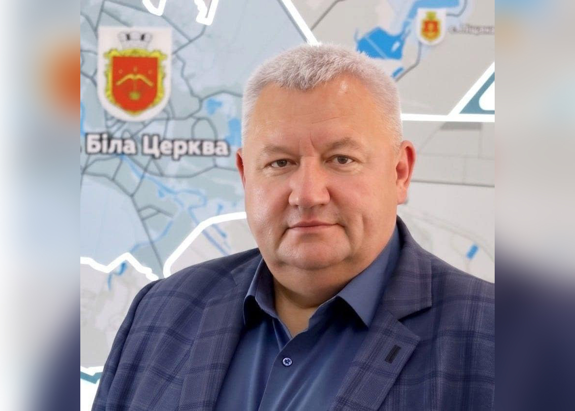 Вовкотруб Володимир Григорович